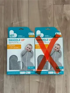 スワドルアップ　オリジナル　オールシーズン　Sサイズ　新品未開封