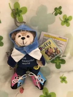 2025年最新】ダッフィー 嵐 相葉の人気アイテム - メルカリ