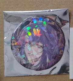 あいす様専用出品