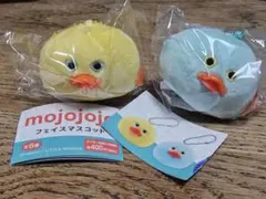 mojojoフェイスマスコット２個セット