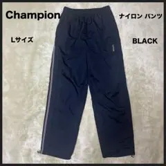 【USED】 champion スポーツウェアー パンツ Lサイズ BLACKのサムネイル