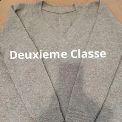 Deuxieme Classe ミドルゲージニット　グレー