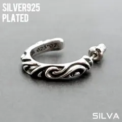 2025年最新】クロムハーツ フープスクロール ピアスの人気