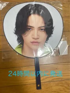 Item thumbnail for item 825d4336-0260-459d-a234-227dba484bb5