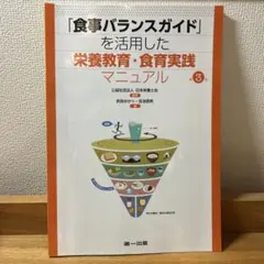 Item thumbnail for item dedd74d6-3a0b-473f-a569-276264b00e89