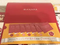 【新品未使用】マナラホットクレンジングゲル　マッサージプラス 7日分