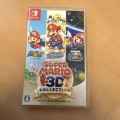 2025年最新】スーパーマリオ3dコレクションの人気アイテム - メルカリ