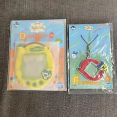一番くじ たまごっち～祝！こらぼれーしょん～