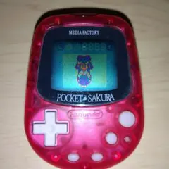 ポケットサクラ