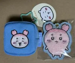 ちいかわ【古本屋】カラビナつき刺繍スクエアミニポーチ&サガラ刺繍キーホルダー