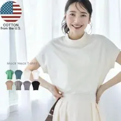 新品⭐︎ coca Tシャツ　半袖 レディース