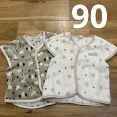 ベビー用スリーパー　90