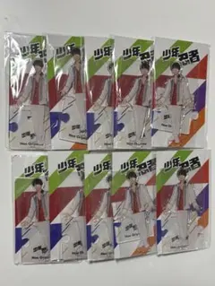 rainbow様 リクエスト 3点 まとめ商品