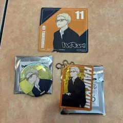 ハイキュー　まねきねこ 月島 蛍 アクリルキーホルダー バッジセット