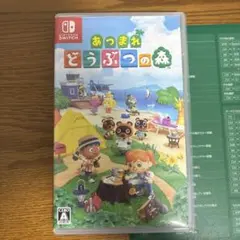 Item thumbnail for item 4e752077-c24c-4b67-9cd0-a0a8c0a80576