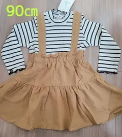 ブランシェス　長袖ドッキングワンピース　90㎝