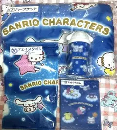 2025年最新】X-JAPAN くじの人気アイテム - メルカリ