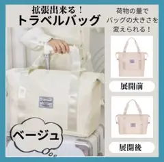 Item thumbnail for item bc3e8f92-4fbf-4a80-98b5-91fc6c535bc8