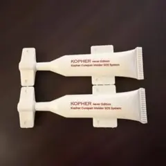 KOPHER Curepair Melder SOS Systemのサムネイル