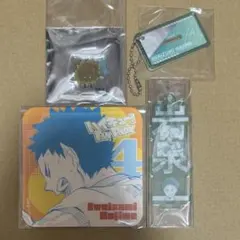 ハイキュー 岩泉 アクスタ アートコースター ネームボード