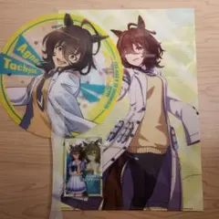 2026年最新】アグネスタキオン コトブキヤの人気アイテム - メルカリ