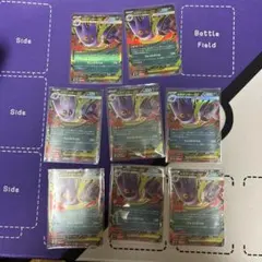 【最安値】美品　メガゲンガーex　RR スターターセットMEGA 8枚