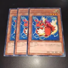 maaa様 リクエスト 2点 まとめ商品