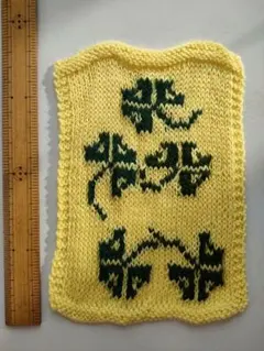 Item thumbnail for item 8041ec86-22c9-4226-ae40-5f91b76366a9