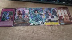 カオスタワー U XY10 めざめる超王 078/078 - メルカリ