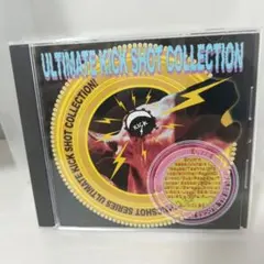 45.36 ULTIMATE KICK SHOT COLLECTION