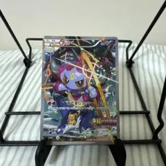 フーパ：光輪の超魔神 フーパ 入場者プレゼント 2枚セット