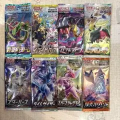 ポケカパック未開封絶版