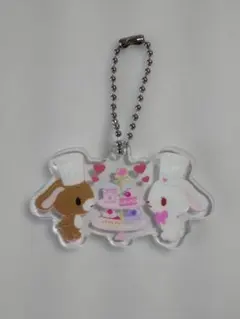 シュガーバニーズ 巾着 缶バッジ アクリルキーホルダー 3点セット