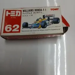 Item thumbnail for item 95ecdea0-be5a-4175-84e1-fd95fa077737