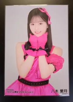 八木愛月 AKB48 netshop限定2026年2月ランダム生写真 チュウ - メルカリ