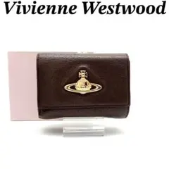 ヴィヴィアンウエストウッド 三つ折り財布 折り財布 レザー ブラウン 70708