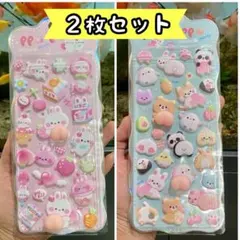 【2枚セット】おしりシール　ぷにぷにシール　マシュマロシール　可愛い　動物