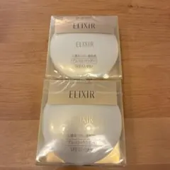 エリクシールシュペリエル プレストパウダー（フェースパウダー）SPF12
