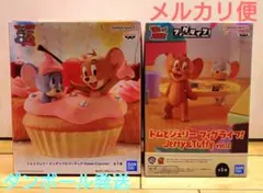 トムとジェリー ソフビフィギュア フィグライフ タフィー