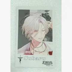 ディアラバ　スバル