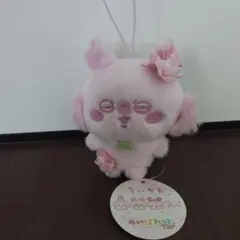 ちいかわ ぬいぱれっとさくらいろ　モモンガ