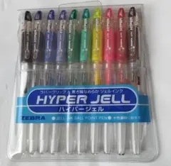 ZEBRA ゼブラ hyper jell ハイパージェル 10本セット　ペン回し
