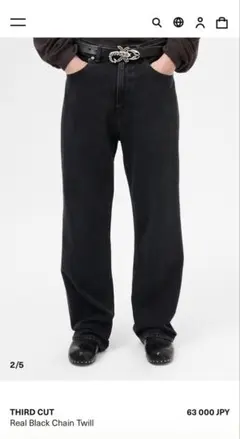 2026年最新】Our Legacy ストレートデニムの人気アイテム - メルカリ