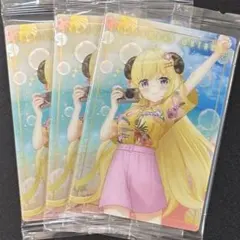 ホロライブ ウエハース EXPO2024 角巻わため 計3枚