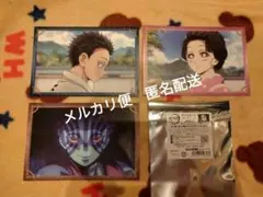 鬼滅の刃　猗窩座 狛治 恋雪