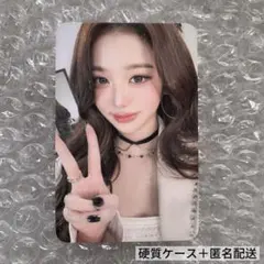 2026年最新】ウォニョン ラキドロ withmuuの人気アイテム - メルカリ