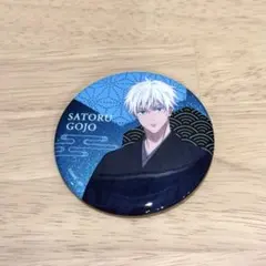 2026年最新】tsutaya 五条悟の人気アイテム - メルカリ