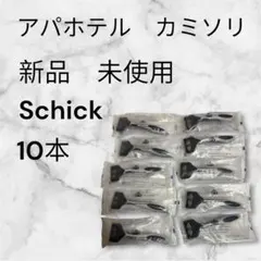 Item thumbnail for item 99cd5d7a-d6fd-4575-99c2-b1855b1e53b6