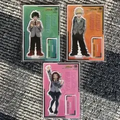 緑谷出久・爆豪勝己・お茶子 アクリルスタンド