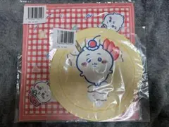 【新品・未開封】ちいかわ　クレープくじ　D賞　E賞　２点セット